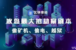 (7分钟教程)清远工厂招工直招信息_哔哩哔哩-2